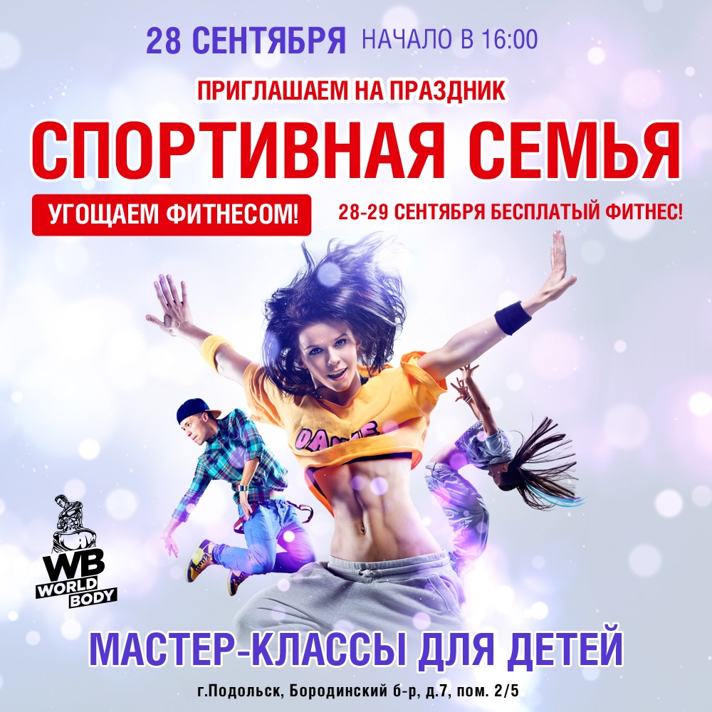 IMG-20190923-WA0023.jpg