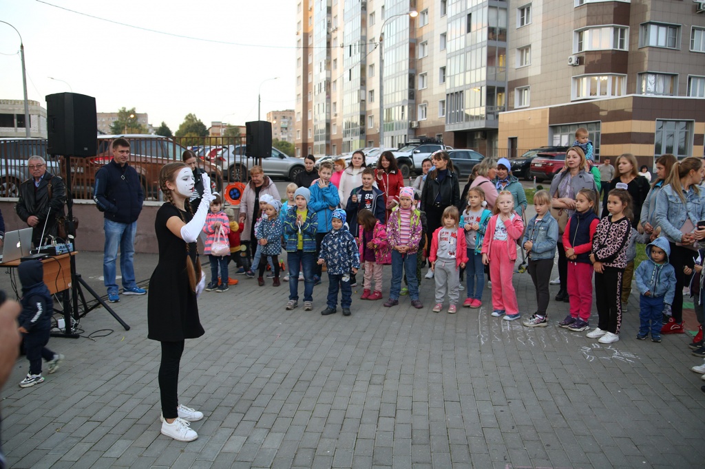 КДЦ Южный IMG_6874.JPG