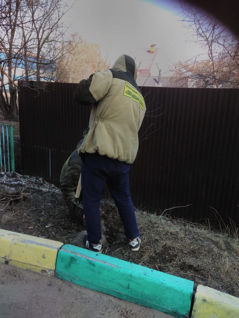 IMG-20190404-WA0078.jpg