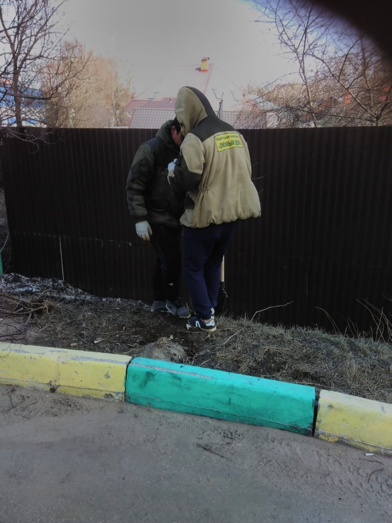 IMG-20190404-WA0081.jpg
